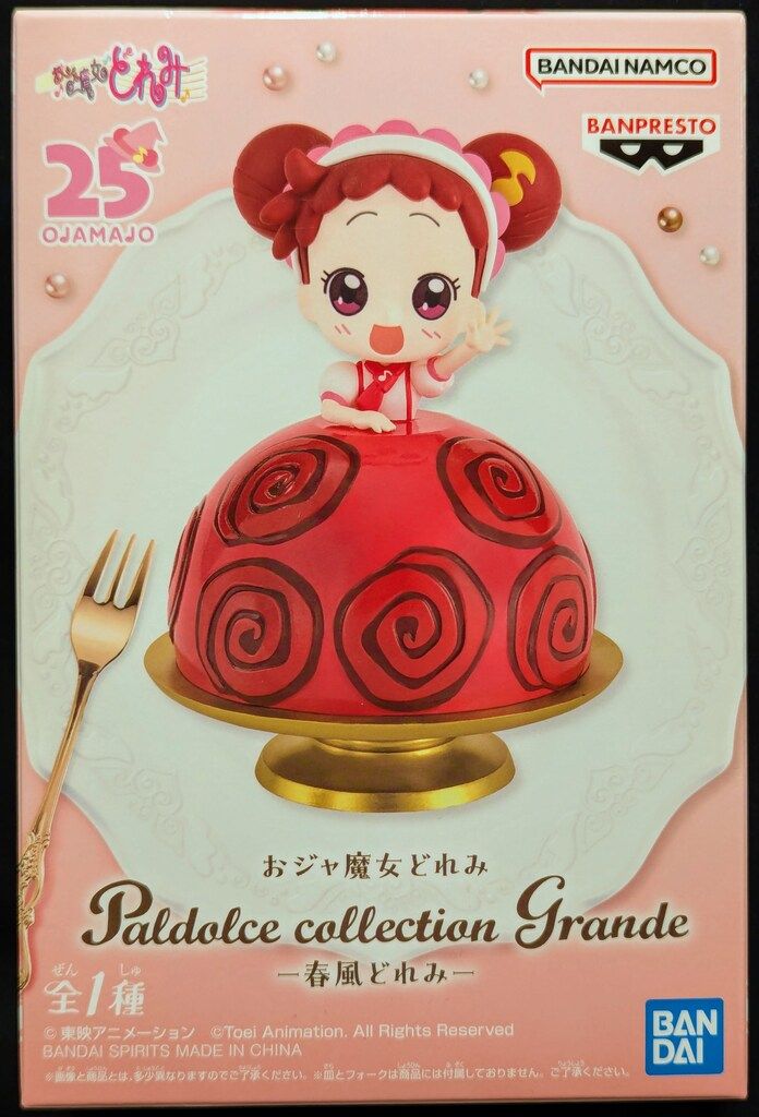 BANDAI SPIRITS Paldolce collection Grande おジャ魔女どれみ