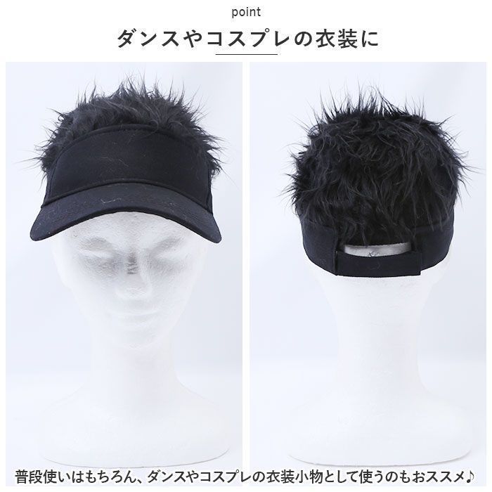 ヘアウィッグ　カツラ　03 Amazon.co.jp: Wigs2you 仮装 ウィッグ H-3102 赤髪 三つ編み
