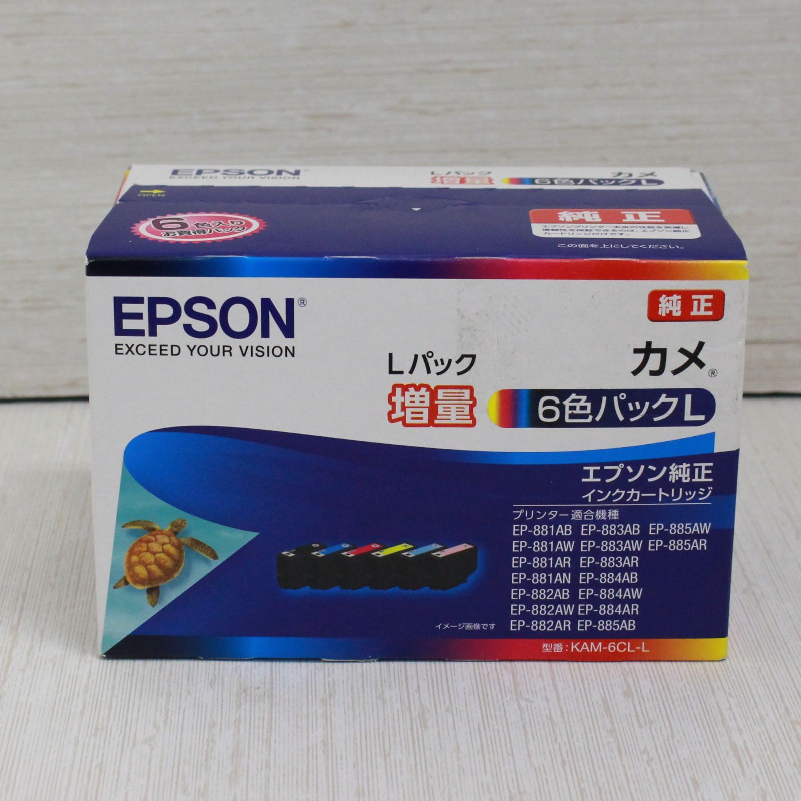 ☆240 EPSON 純正 インクカートリッジ 6色パックL KAM-6CL-L カメ