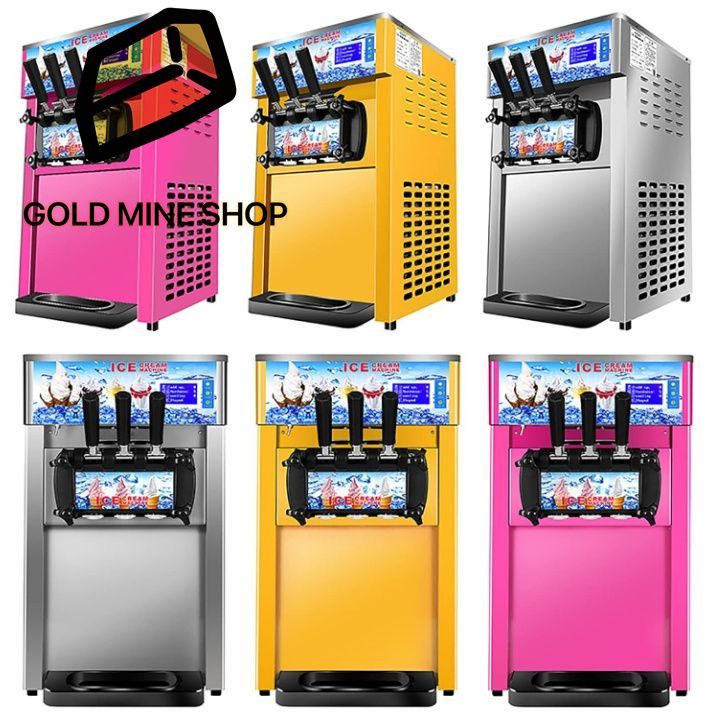 カウンタートップソフトクリームメーカー