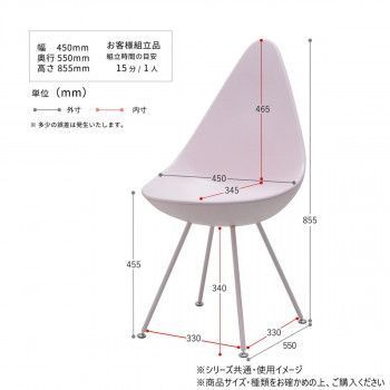 B.Bファニシング REP