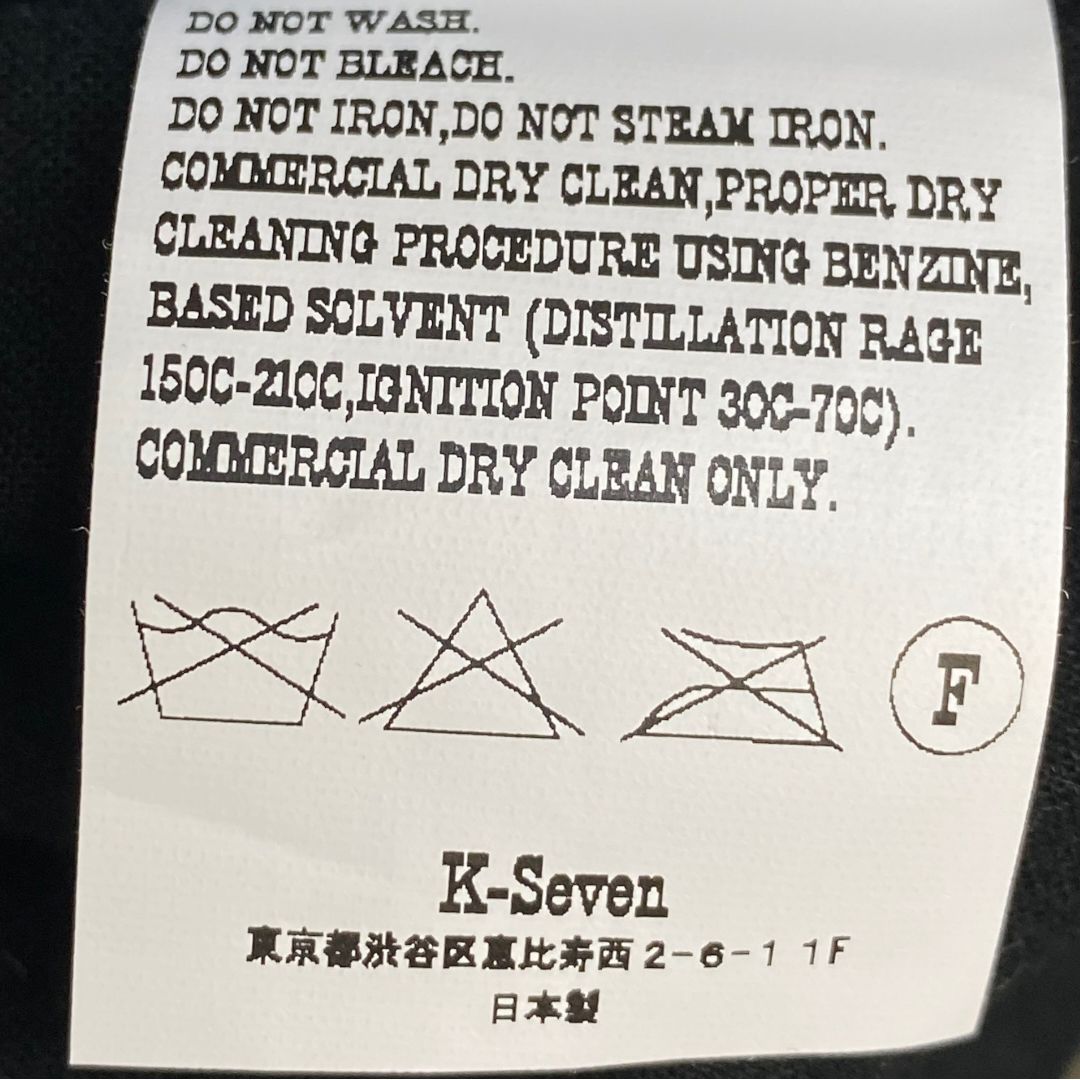 TENDERLOIN NYLON RIB JKT サイズS ナイロンジャケット - メルカリ