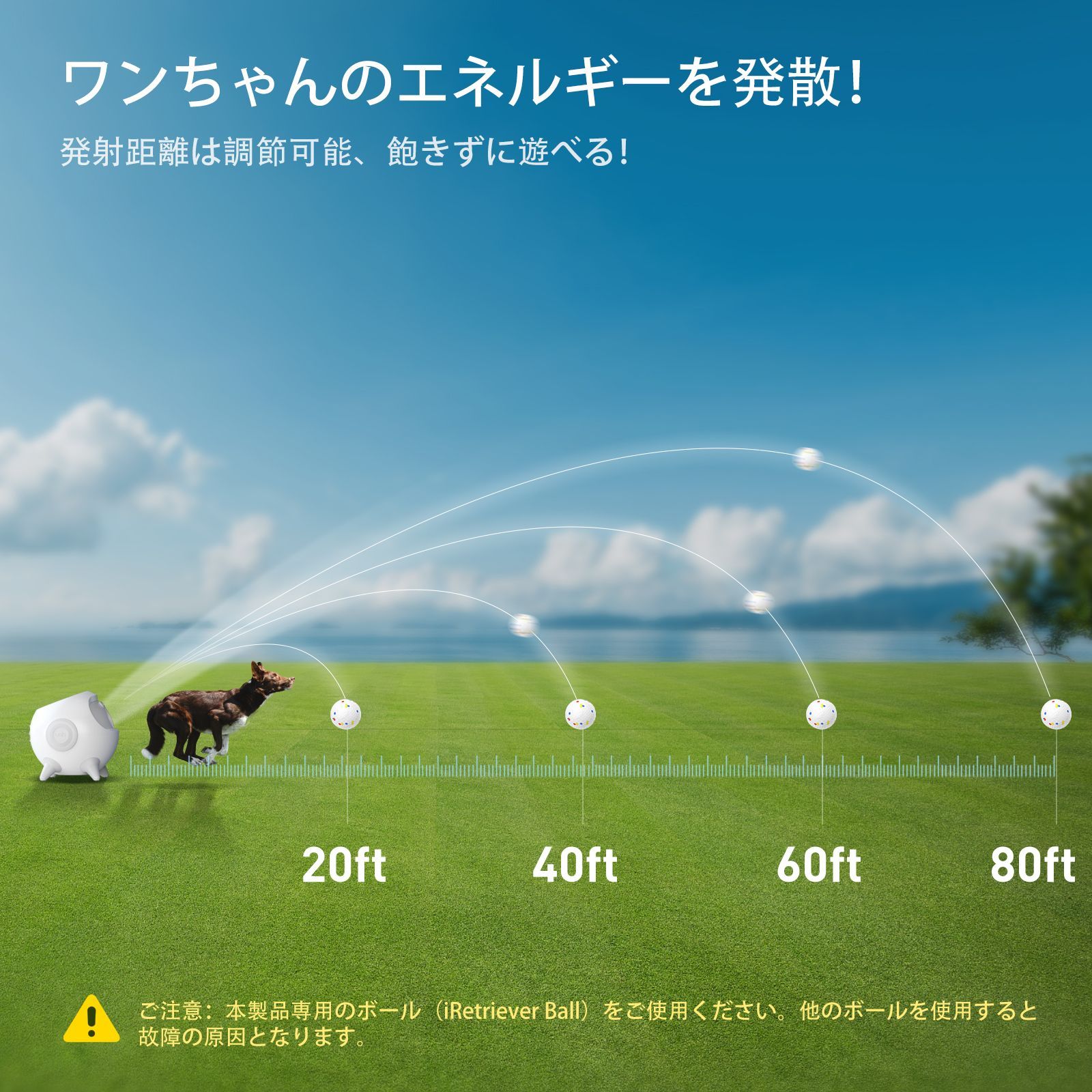 静音 安全感知機能搭載
