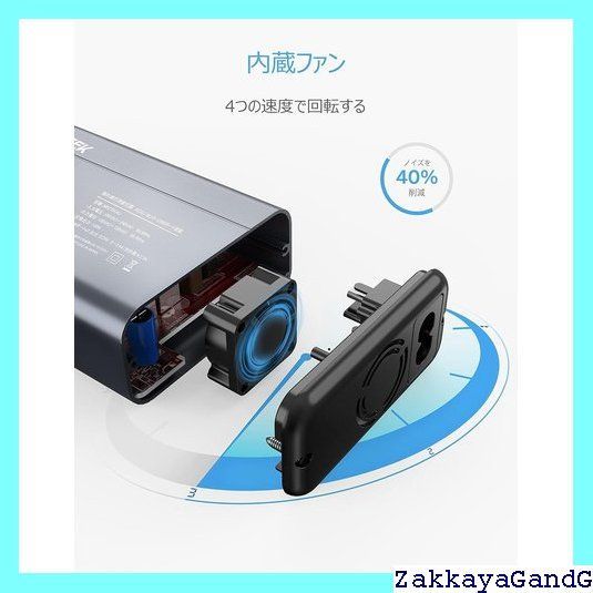タイプ 付き