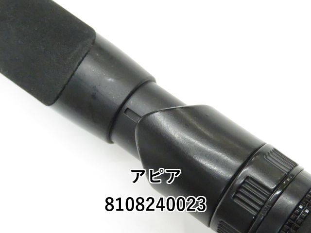 APIA アピア グランデージSTD.88M APIA アピア グランデージSTD.88M
