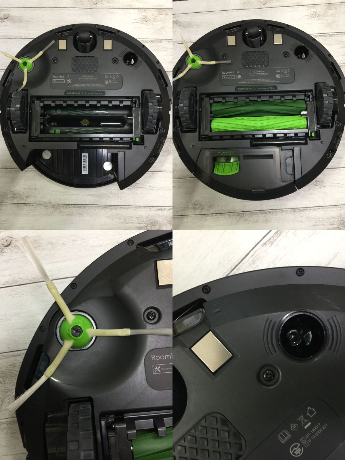 IROBOT ルンバ