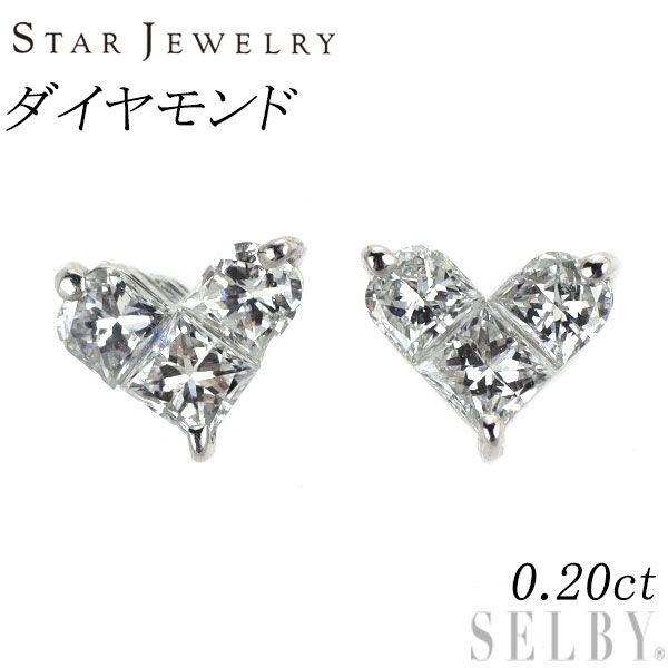 スタージュエリー Pt950 ダイヤモンド ピアス 0.20ct ミステリアス 