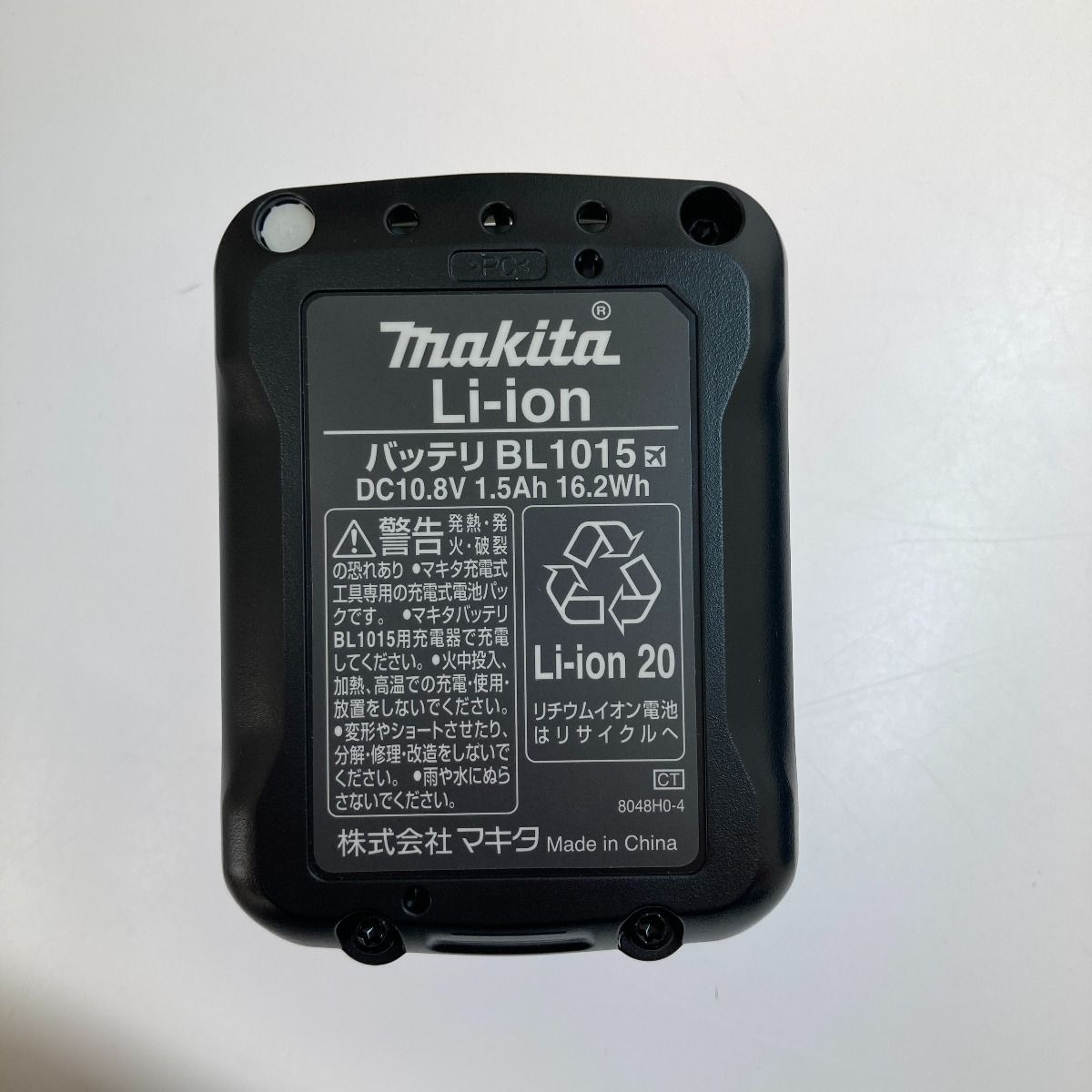 TL064DSH
