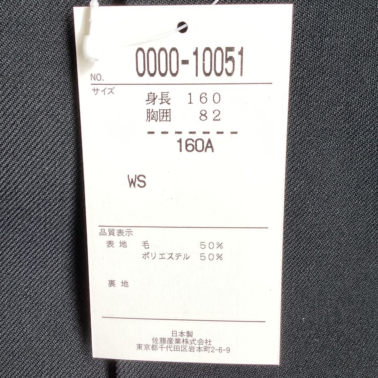 NIKKE 毛50％