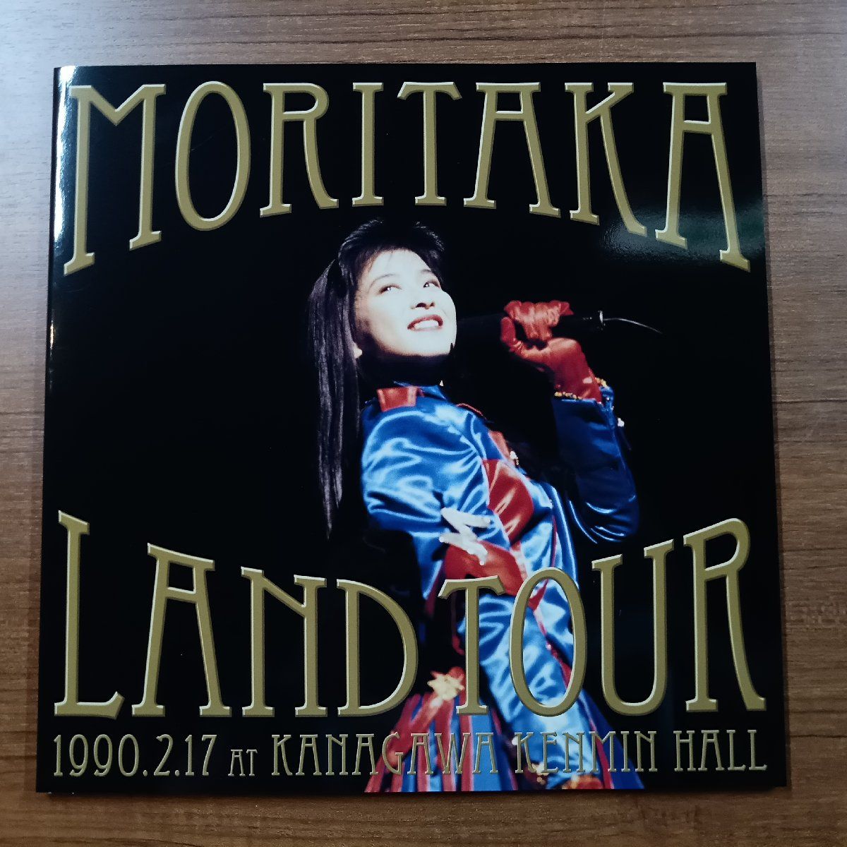 森高千里　DVD まとめ売り 森高千里「「この街」TOUR 2020-22【三方背BOX仕様(DVD+UHQCD+