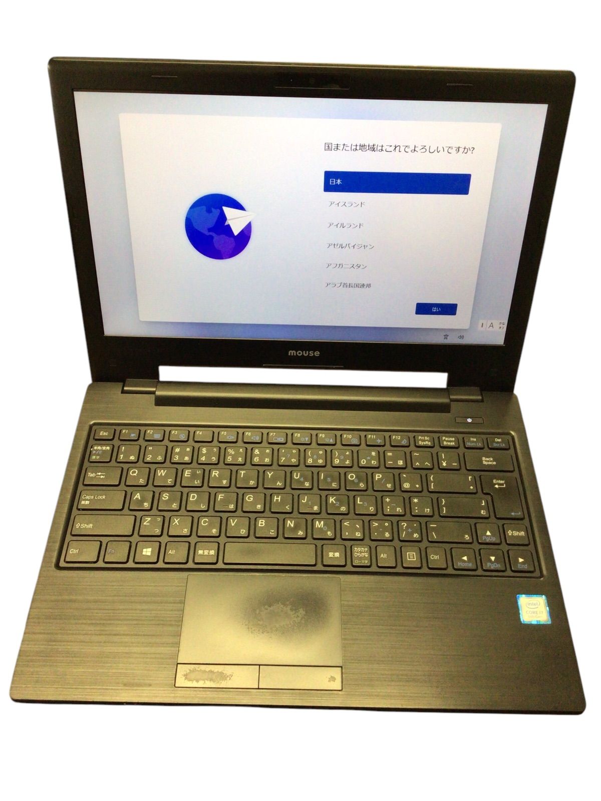 ママンマン　シルバー&レッド　バケタンブログ 当選者用】ママンマンシルバー&レッド - バケタンブログショップ