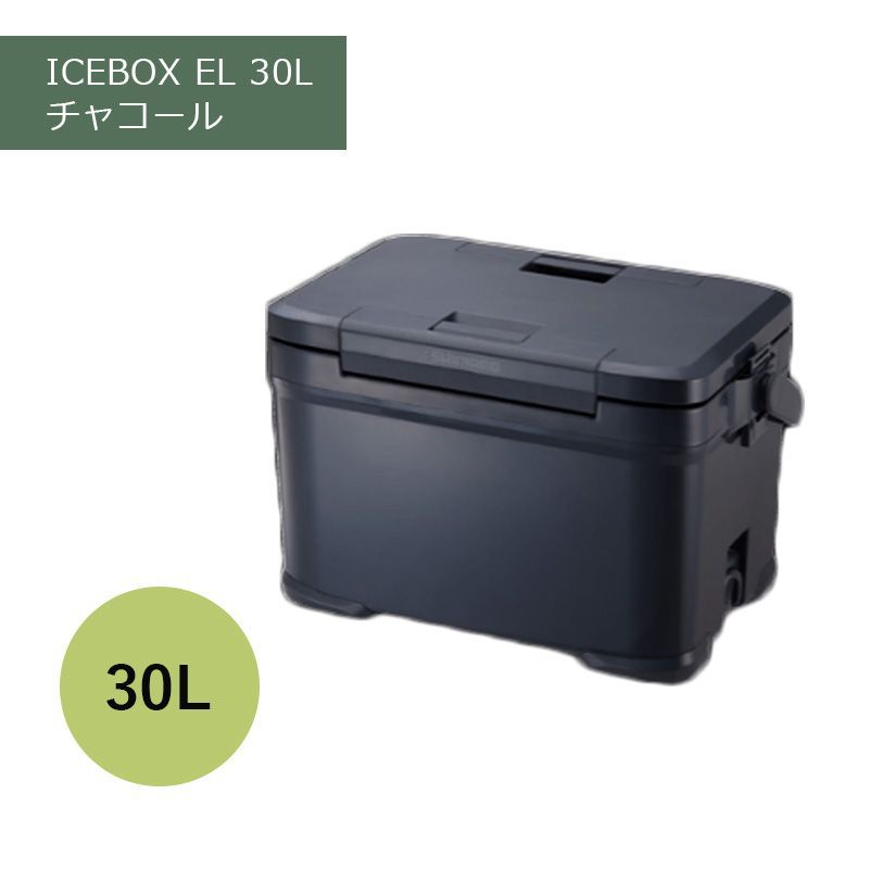 シマノ クーラーボックス 30L アイスボックスEL ICEBOX EL 30L NX-230V チャコール 01