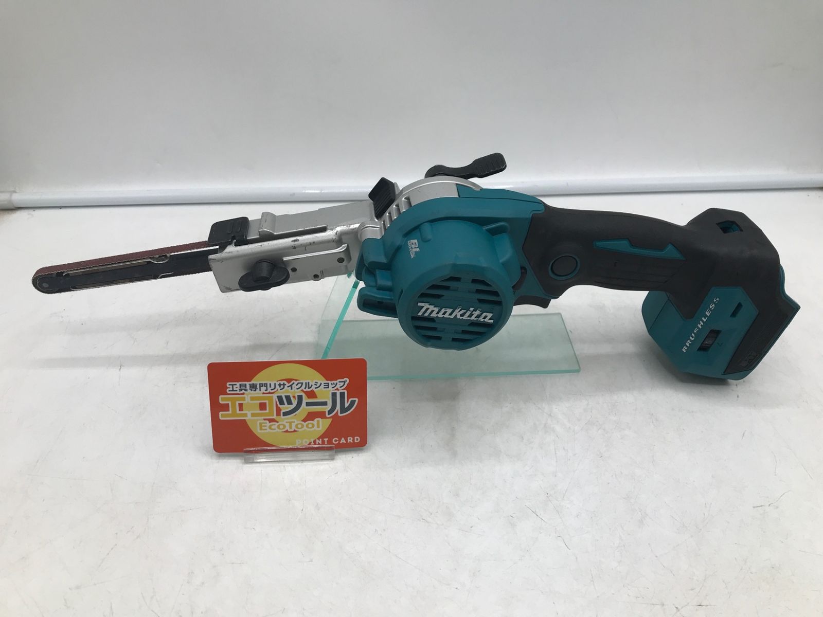 品 Makita|マキタ 18V充電式ベルトサンダー BS180DZ 本体のみ IT70LT3YZOHJ エコツール岡崎岩津店 M02