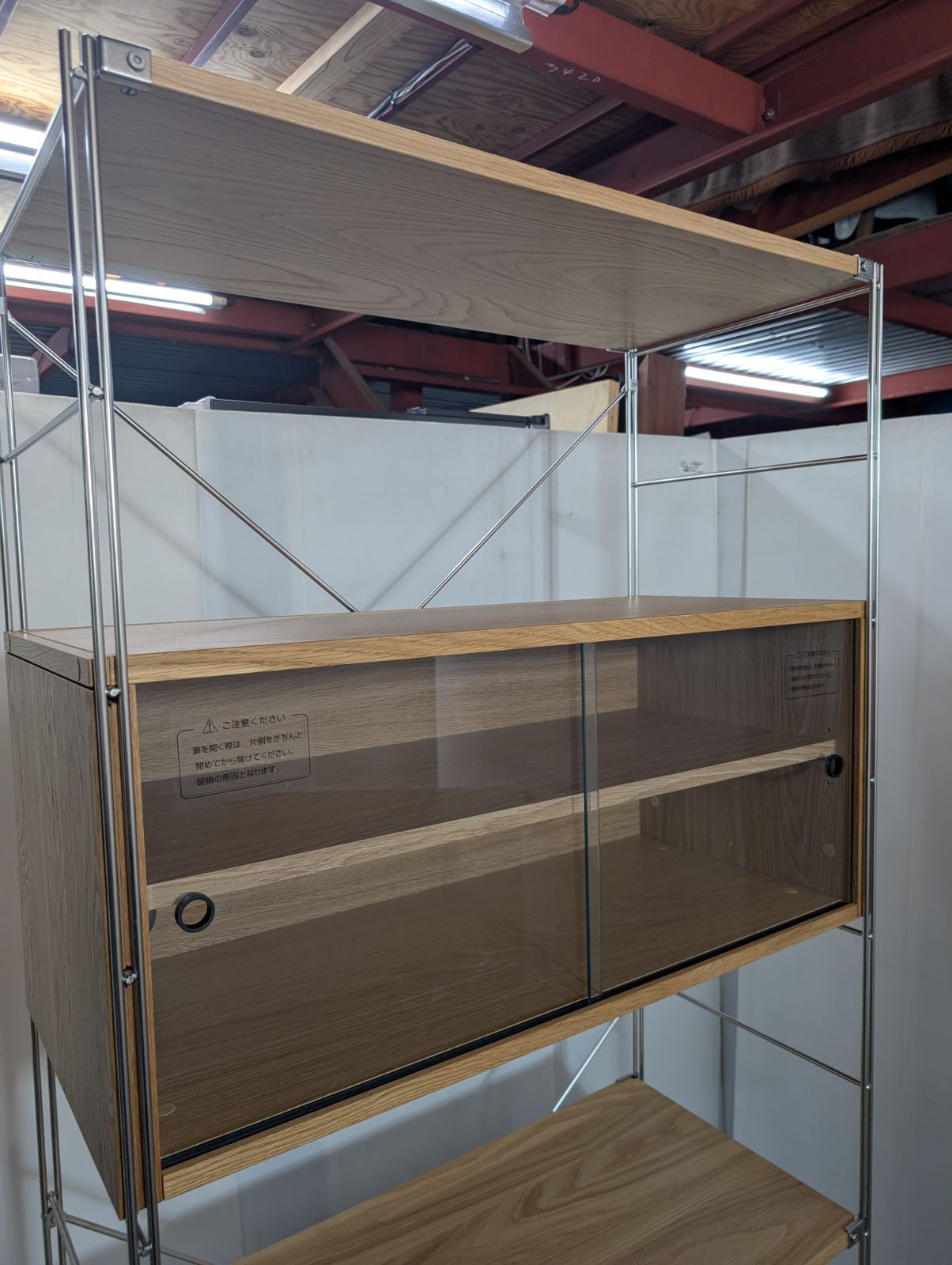 無印 ステンレスシェルフ