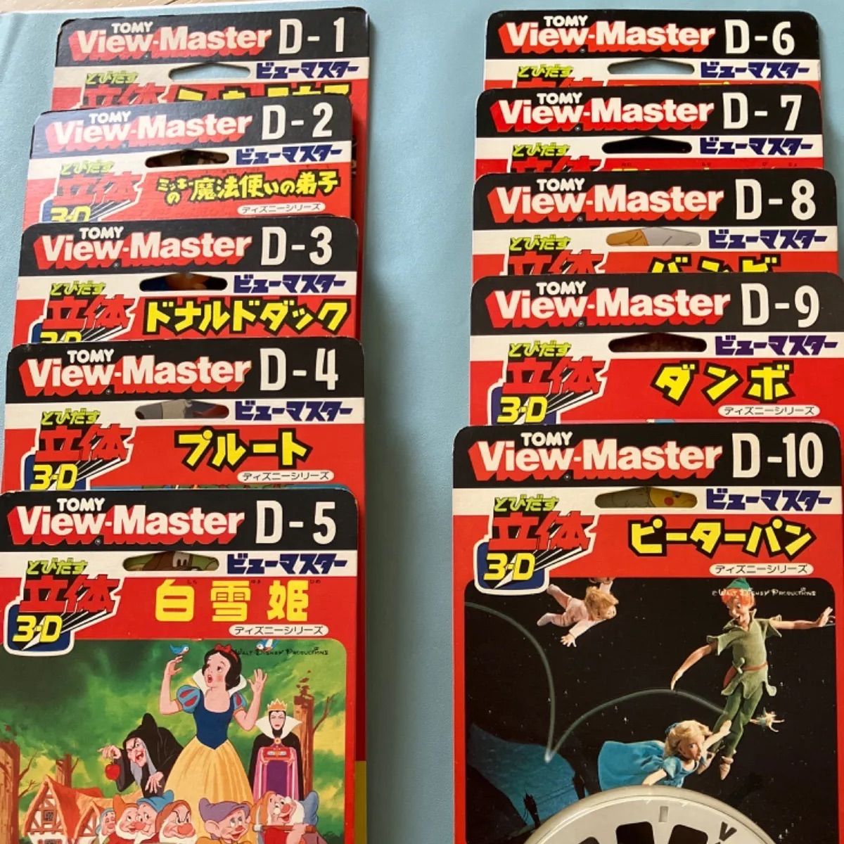 View-Master 3-D 本体+Disney フィルム48枚付