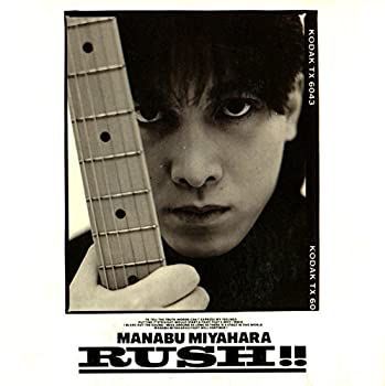 CD］RUSH！！ 【公式通販】