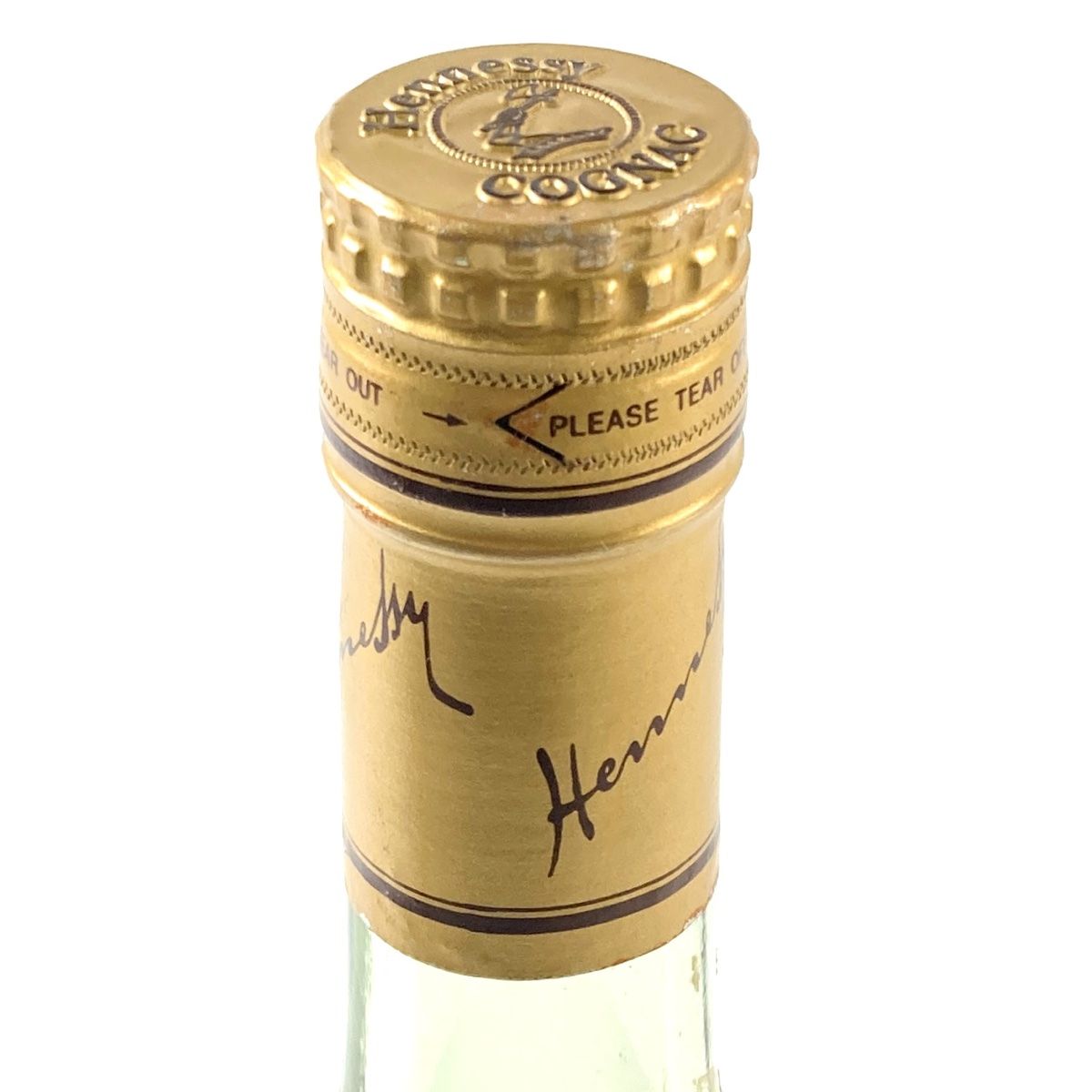 ヘネシー　レミーマルタン2本 2本 レミーマルタン ヘネシー コニャック ショップ 700ml ブランデー