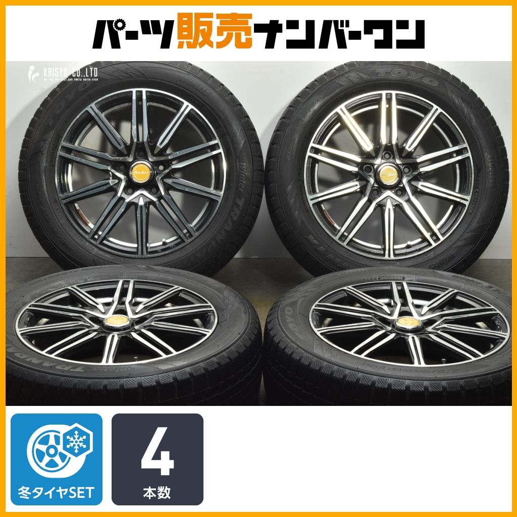 交換用に ユーロスポーツ 17in 6.5J 52 PCD114.3 トーヨー ウィンタートランパス TX 215|60R17 エルグランド オデッセイ フォレスター