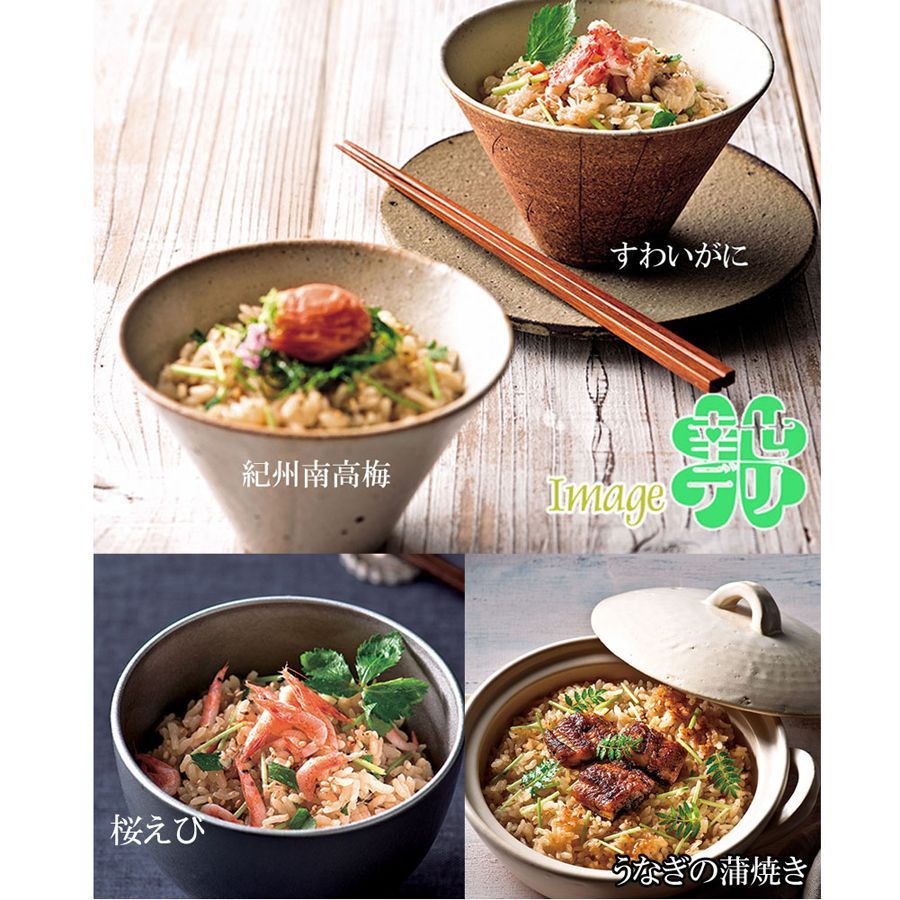 まとめ買い 楽天市場】zrx1100 スイッチの通販