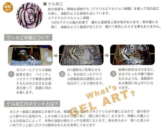 真作」作者不明 風景画 油彩画 額装 サイン有り F10号 ☆「真作」作者