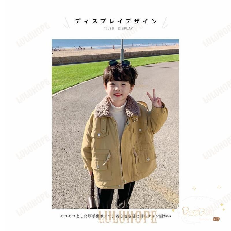 あったか