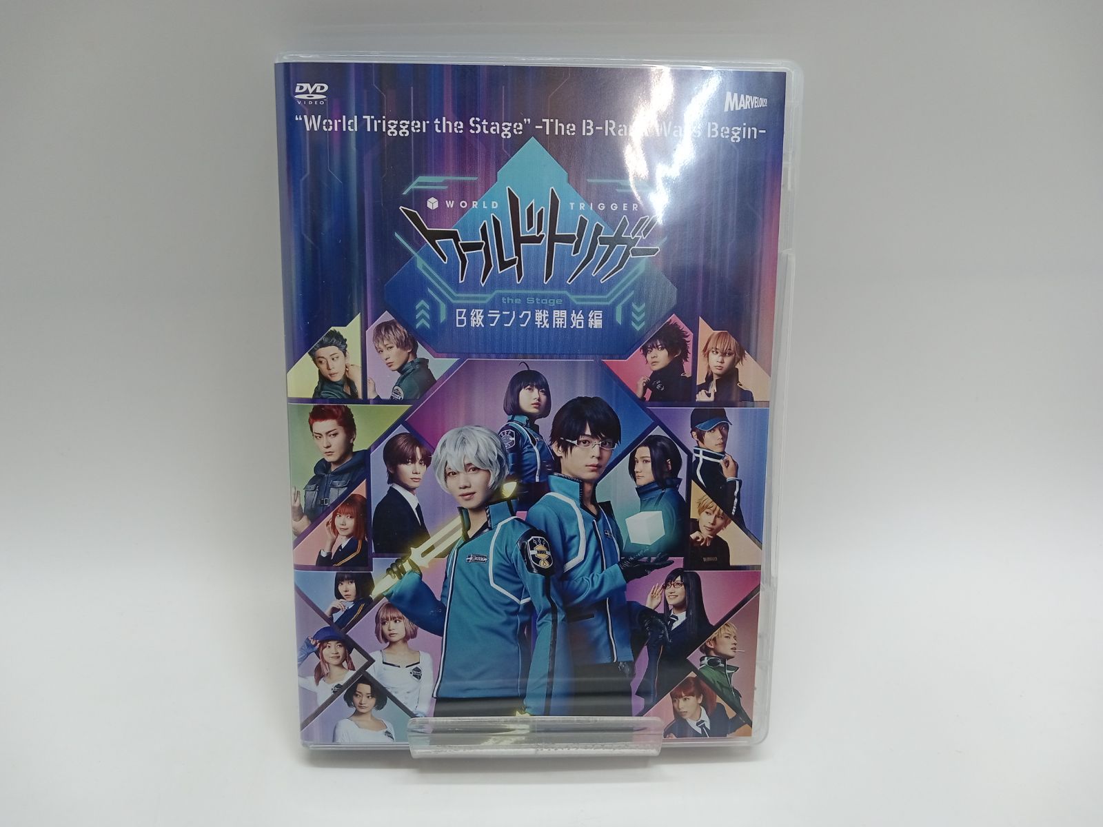 ワールドトリガー the Stage B級ランク戦開始編 DVD [DD0631-007