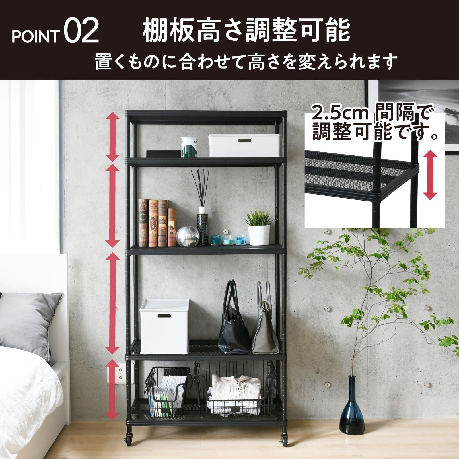 高さ調節 荷重に強いキャスター