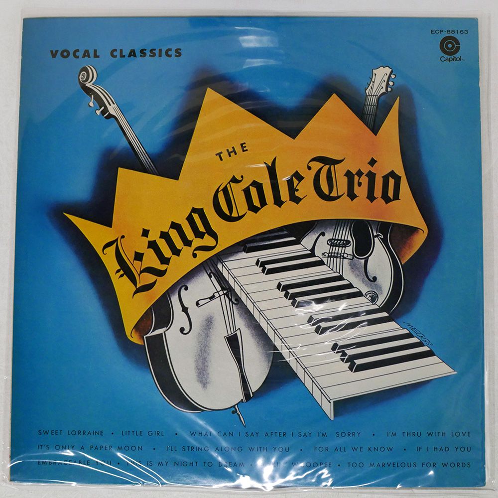 レア！テストプレス ナットキングコール 78rpm SP盤 蓄音機 レア！テストプレス ナットキングコール 78rpm SP盤 蓄音機