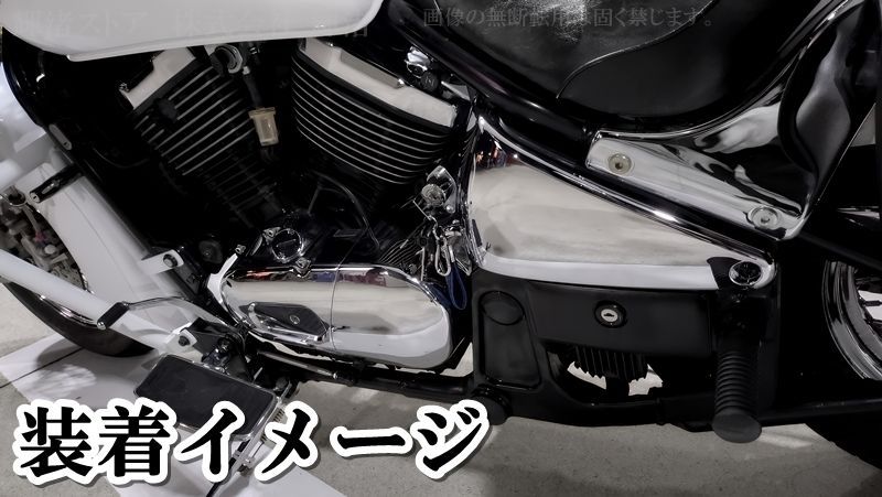 バルカン400 VN400