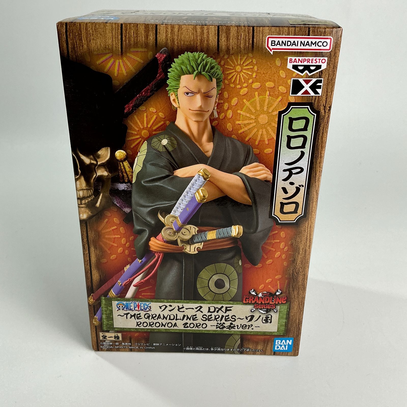 ワンピース DXF THE GRANDLINE SERIES ワノ国 3種セット サンジ  