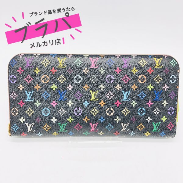 美品】LOUIS VUITTON ルイ ヴィトン モノグラム マルチ カラー ポルト フォイユ アンソリット ピスタッシュ イニシャル刻印有 レザー  長財布 小銭入れ カード入れ 財布 M93755 / io-0015-sw - メルカリ