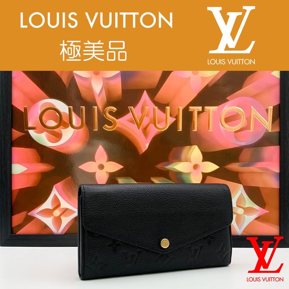 【極美品】ルイヴィトン モノグラム アンプラント ポルトフォイユ サラ ノワール 極美品】ルイヴィトン LOUIS VUITTON モノグラム アンプラント