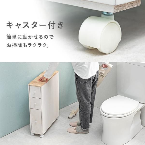 MTR-6450WH 狭いトイレでも使える