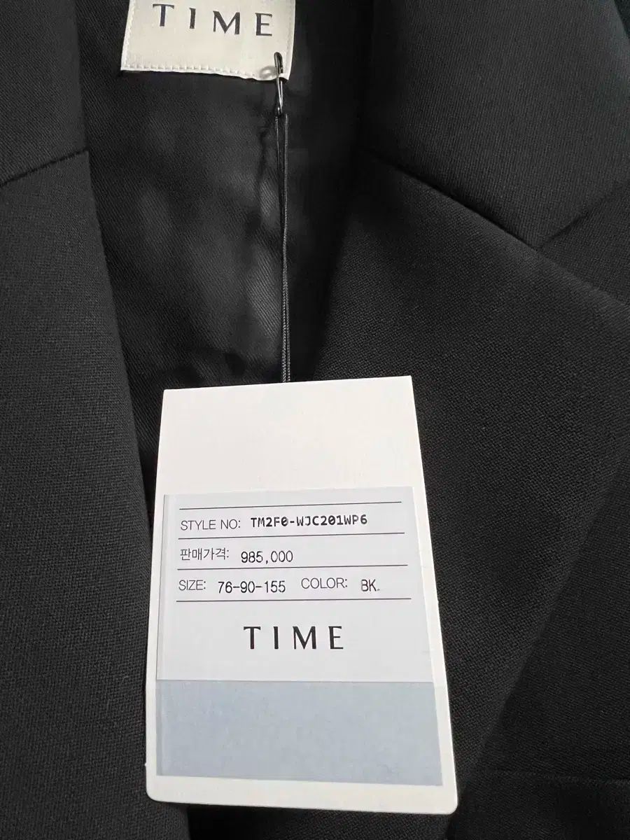 バックスリット ジャケット