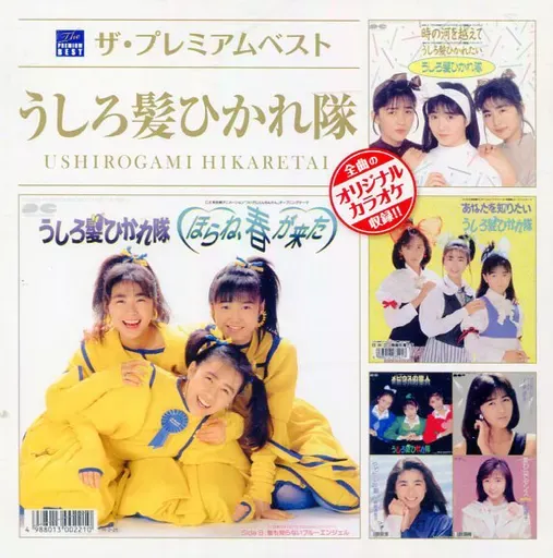 2025年最新】斉藤満喜子の人気アイテム - メルカリ