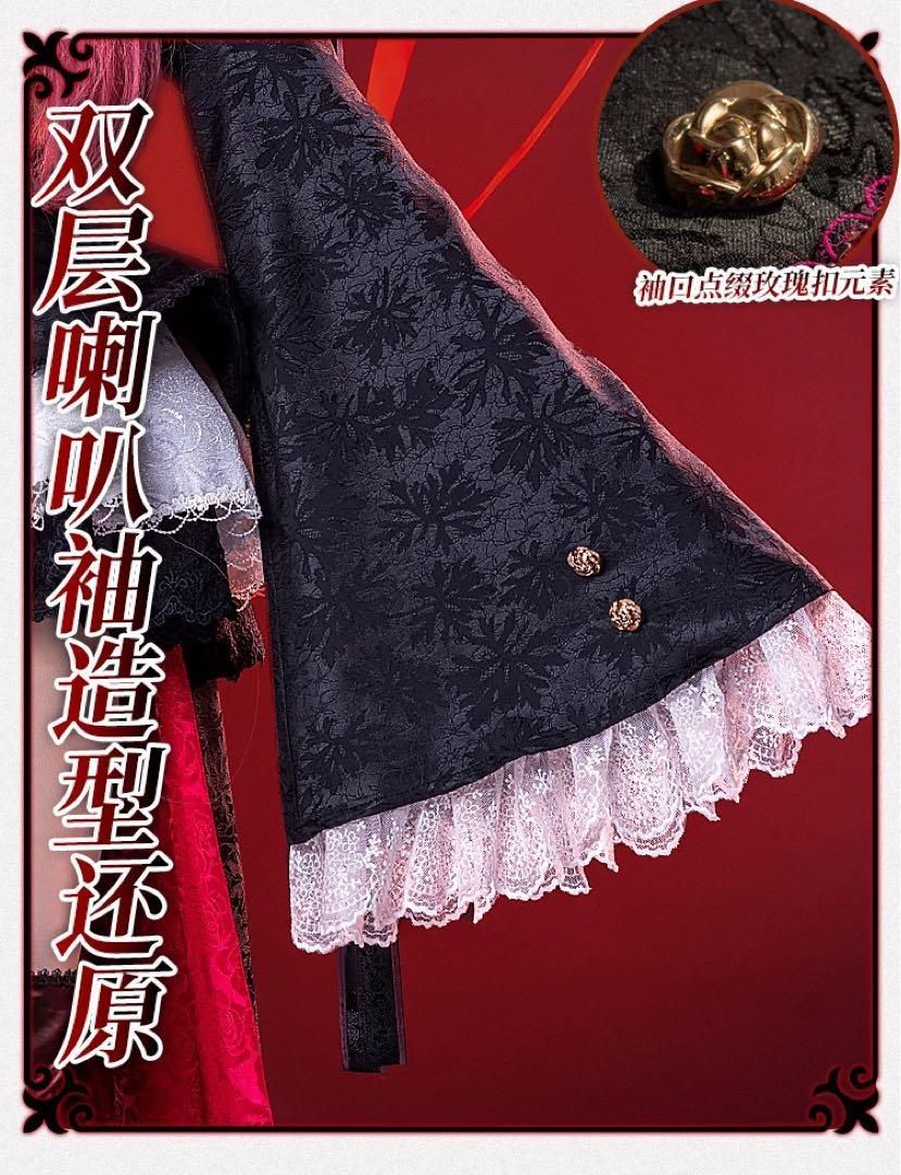 ウィッグ