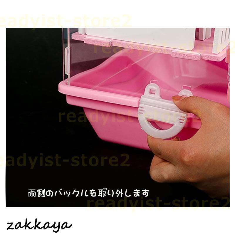 ２階デザイン 持ち運びやすい