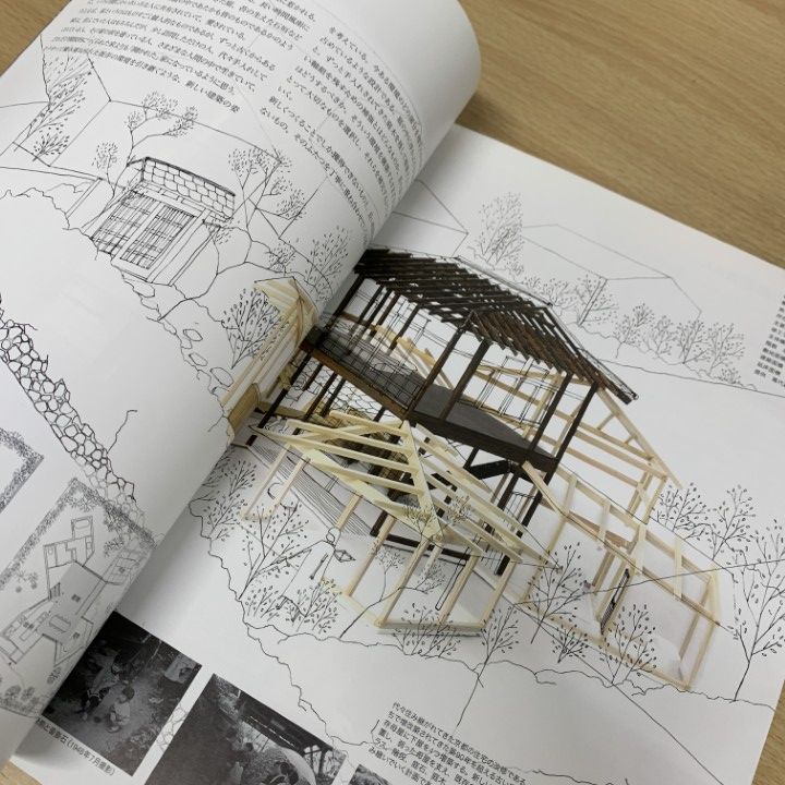 ▲01)【同梱不可】新建築社 住宅特集 2021年 1〜12月 全12冊セット/第417号〜428号/新建築社/雑誌/バックナンバー/建築工学/設計/空間/B △01)【同梱不可】新建築社 住宅特集 2021年 1〜12月