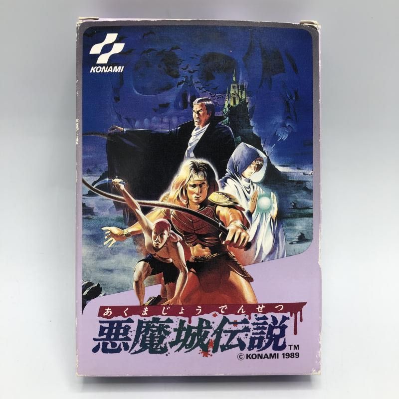 悪魔城伝説 ファミコン ファミコンソフト 悪魔城伝説