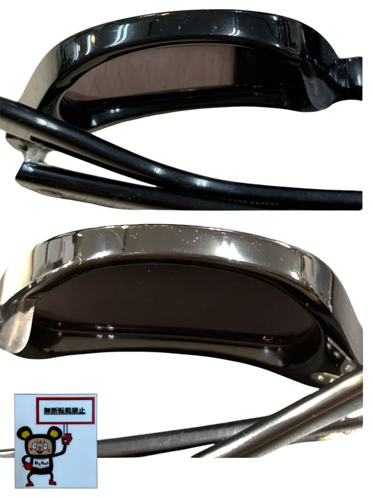 81.Effector