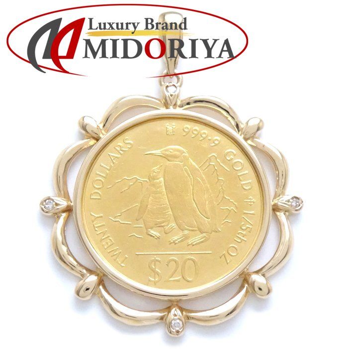 5ドル銀貨 隕石2009年 シルバーThe Moon月隕石 5ドル銀貨 隕石2009年 シルバーThe Moon月隕石 5ドル銀貨 隕石コイン