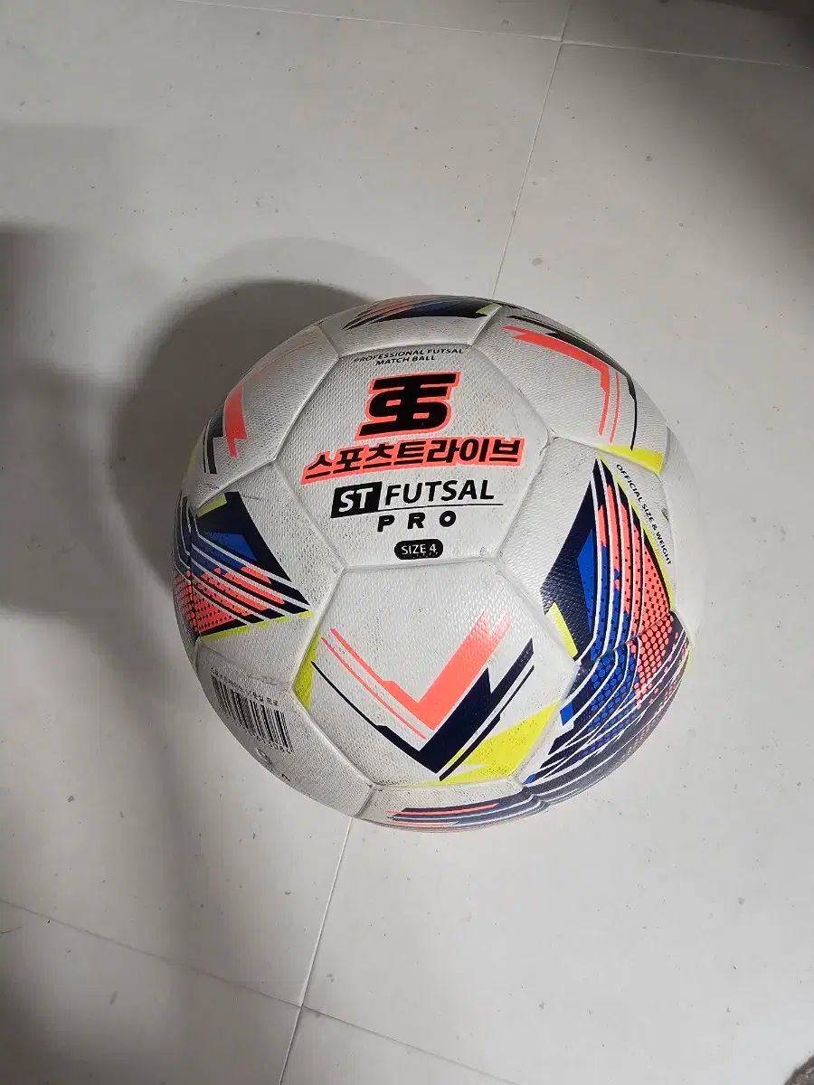 ジェラード リバプールのユニフォーム サイスL 06/08 リバプール