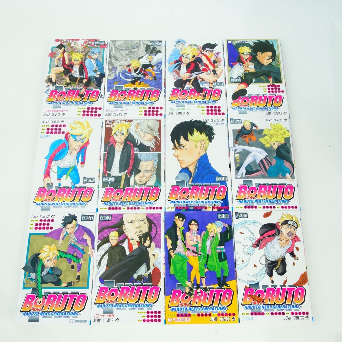 中古】 ボルト BORUTO─NARUTO NEXT GENERATIONS─ コミック 1