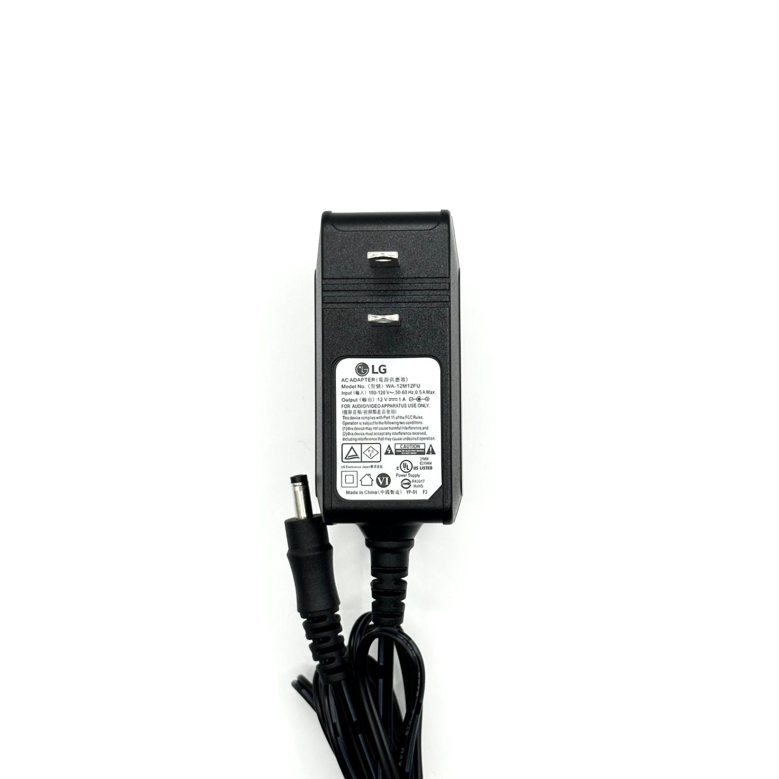 ブルーレイプレーヤー 電源アダプター付き 【公式通販】