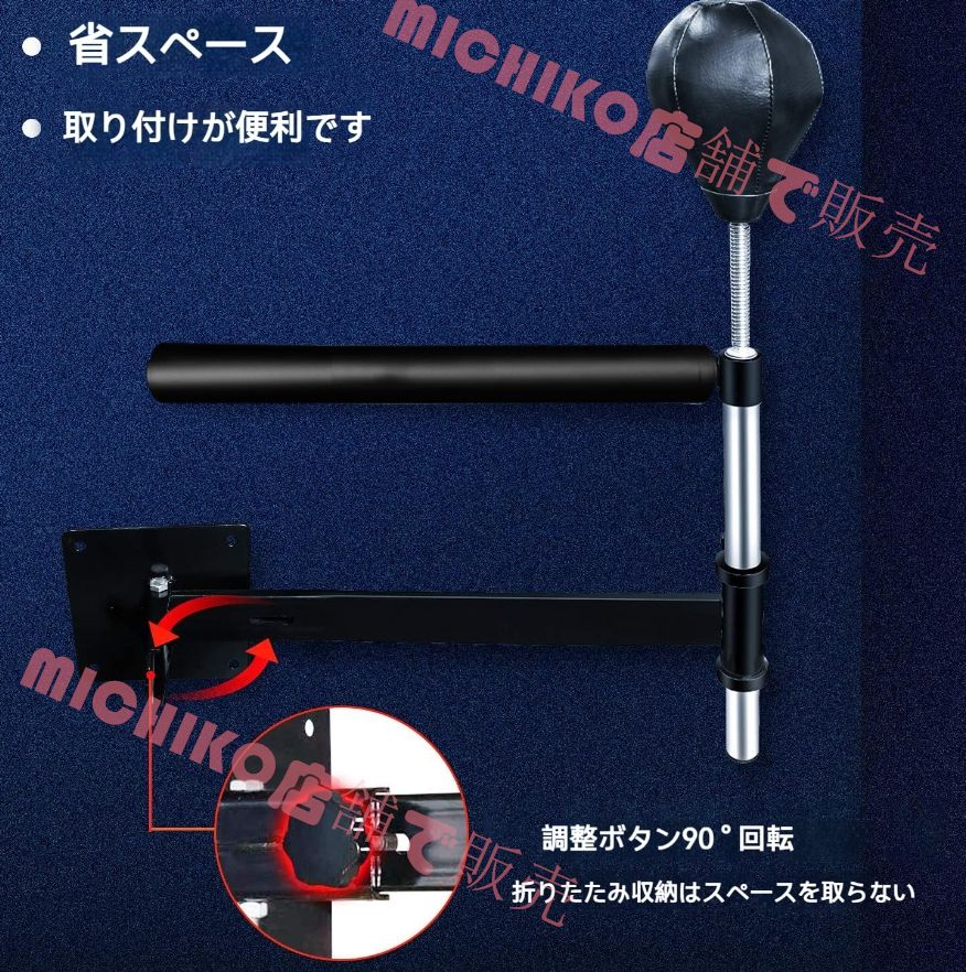 トレーニング用 ホームジムトレーニング器具