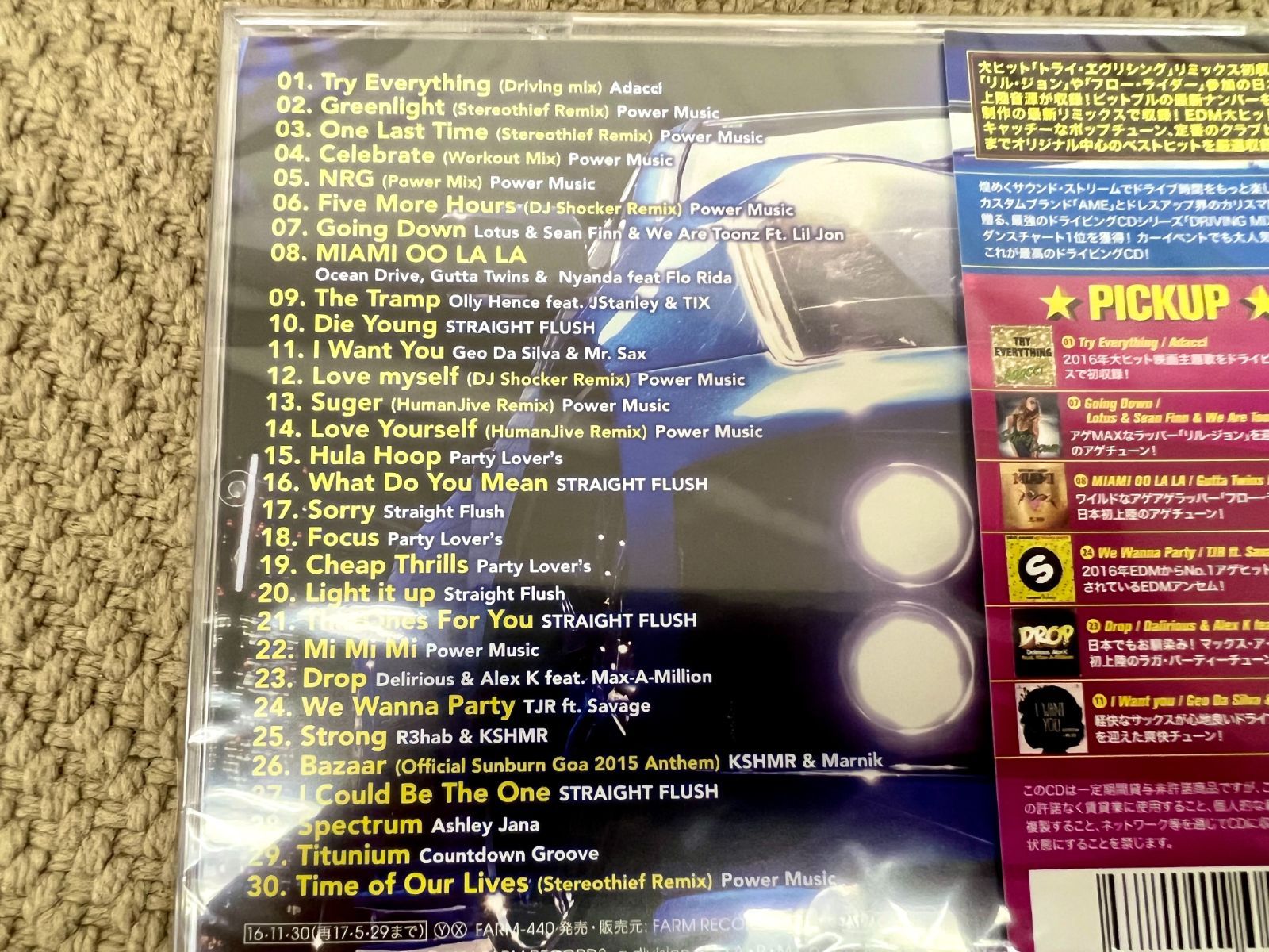 MIX CD 4枚セット DJ MURO,SPINNA,Igacorosas J-POPカバーMIX CD 4枚セット｜Yahoo!フリマ（旧PayPayフリマ）