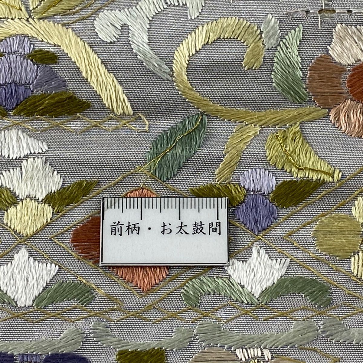 六通 正絹