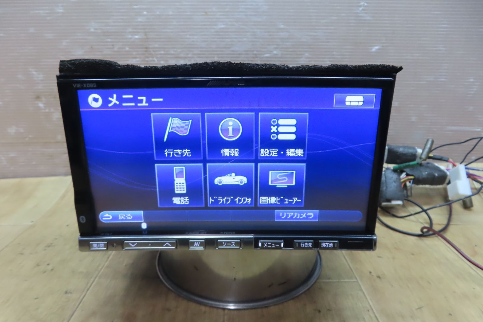 動作保証付☆F3396/アルパイン VIE-X08S HDDナビ 地図2010年 地