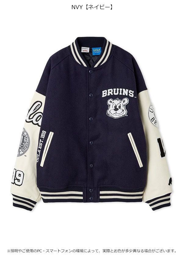 アウター 25秋冬