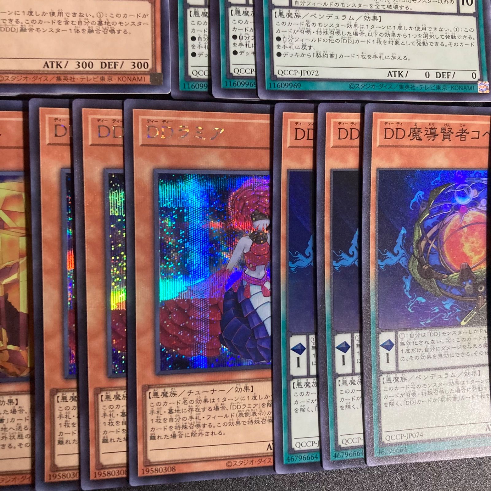 即発送】DD DDD デッキパーツ まとめ売り 関連パーツ 新規 構築
